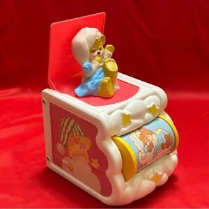 Teddy Beddy Bear Musical Hack box toy